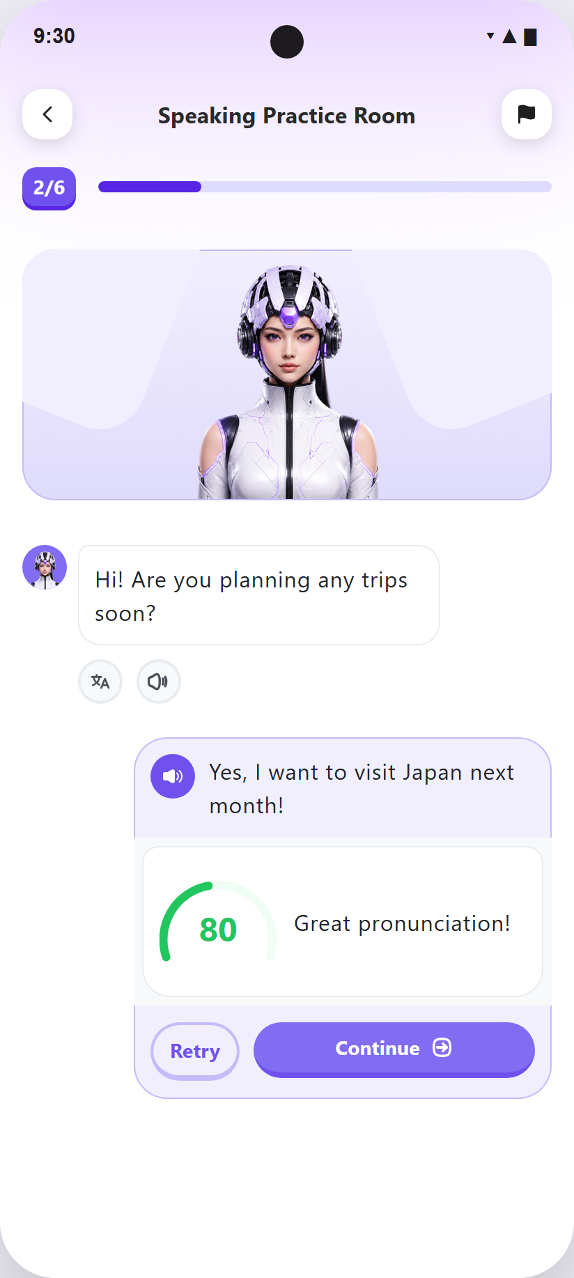 Speaking Practice Room: Elyra asks about trips, your reply scored 80 with Great pronunciation